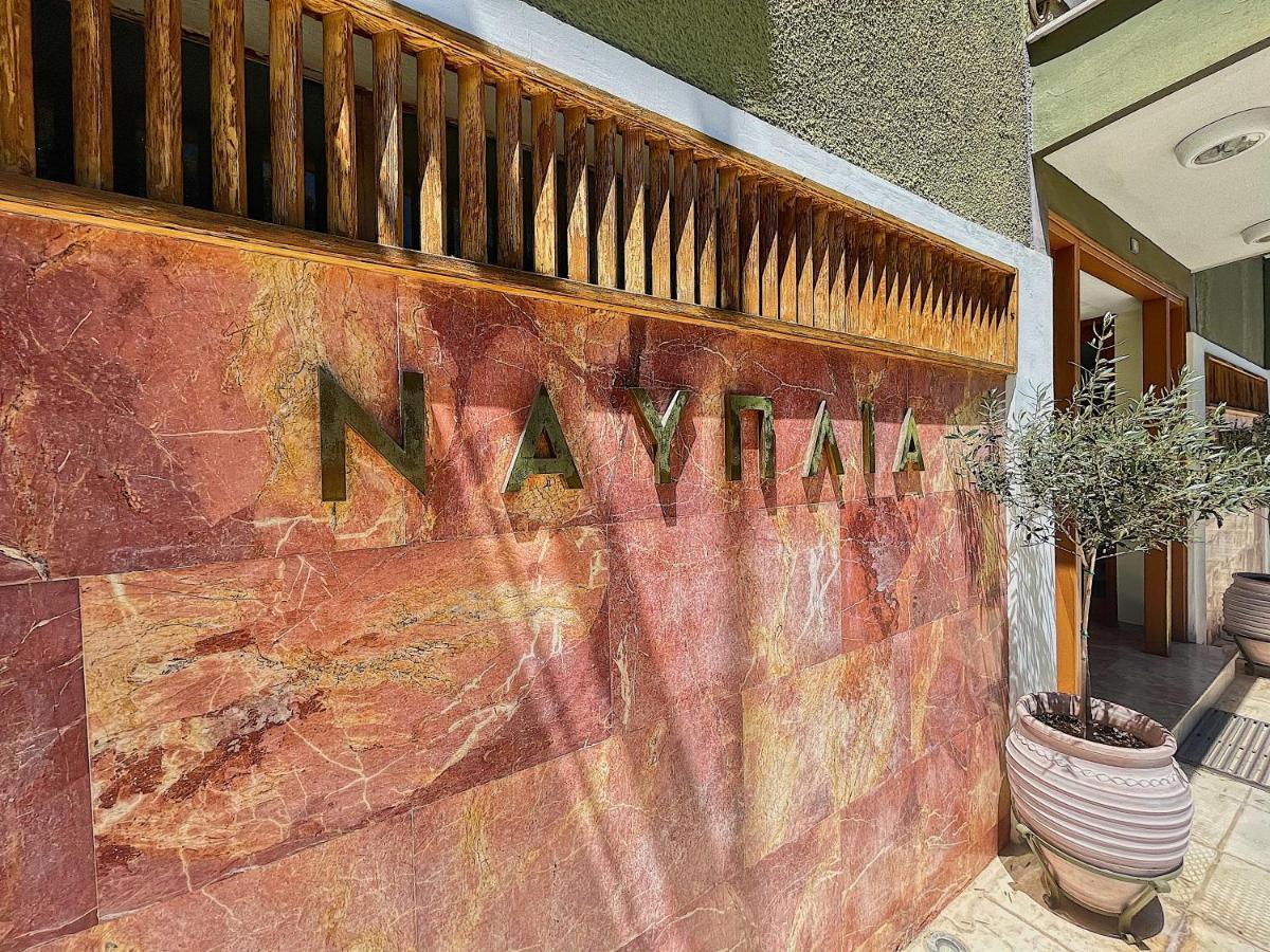 Nafplia Hotel Nafplio Exterior photo